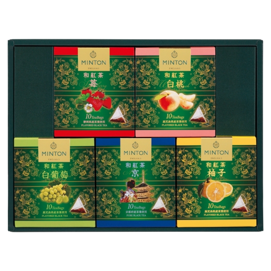 ミントン 和紅茶ギフト