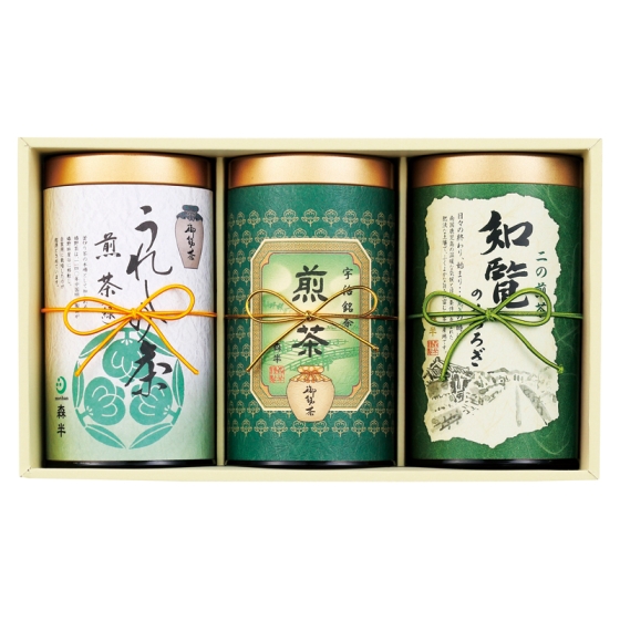 森半 有名茶処銘茶詰合せ