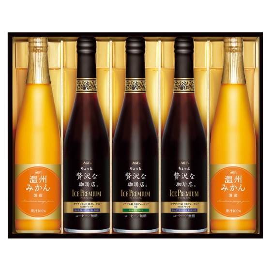 AGF ちょっと贅沢な珈琲店 アイスプレミアムアソートギフト