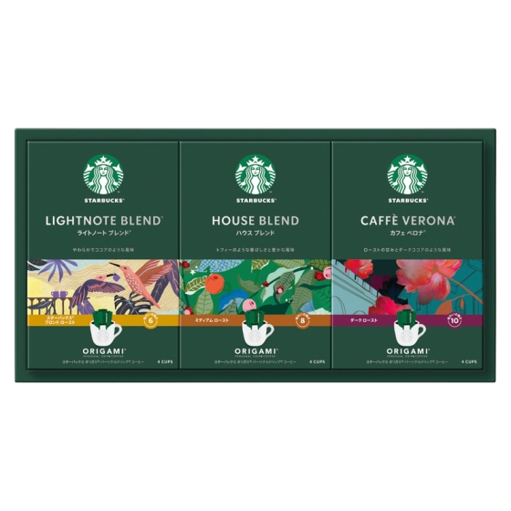 スターバックス オリガミパーソナルドリップコーヒーギフト