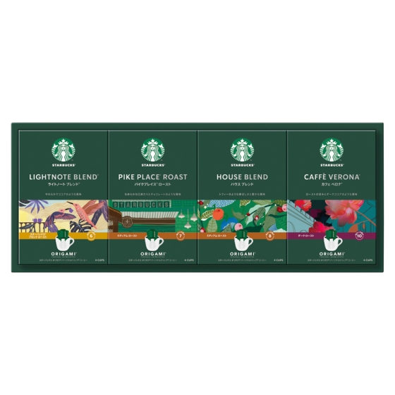 スターバックス オリガミパーソナルドリップコーヒーギフト