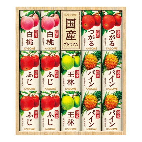 カゴメ 国産プレミアムフルーツジュースギフト