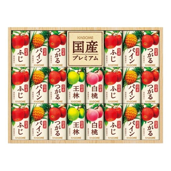 カゴメ 国産プレミアムフルーツジュースギフト