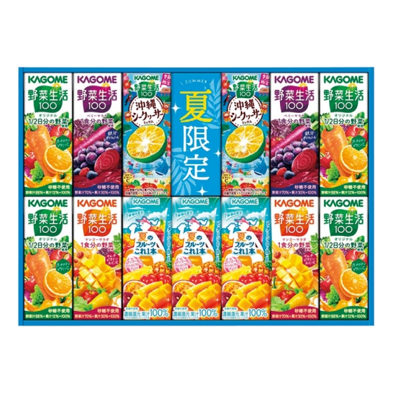 カゴメ すこやかサマーバラエティギフト