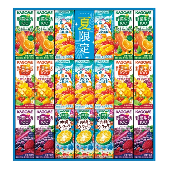 カゴメ すこやかサマーバラエティギフト