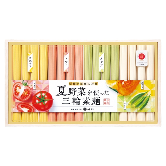 池利 夏野菜を使った三輪素麺