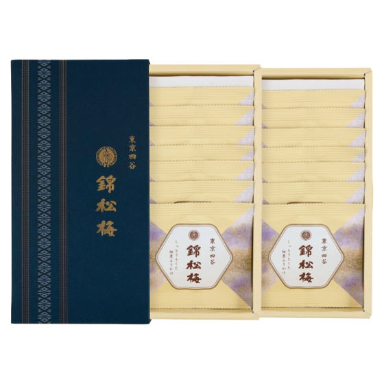 錦松梅 錦松梅の小袋（二段重ね）