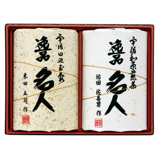 多田製茶 逸品名人茶詰合せ