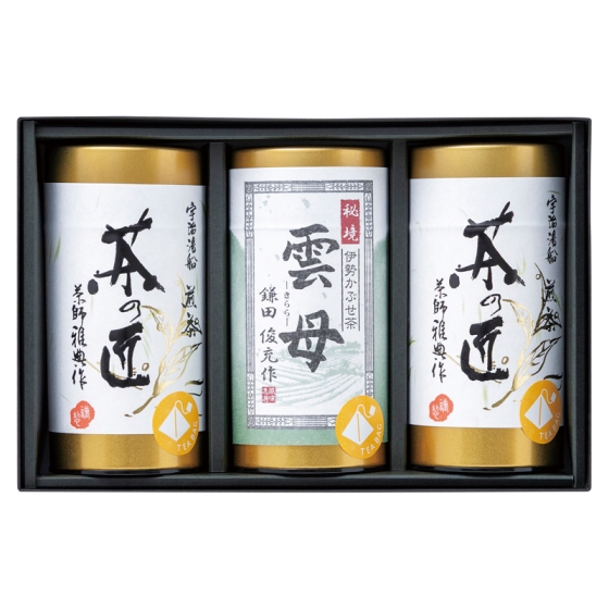 多田製茶 ティーバッグ詰合せ