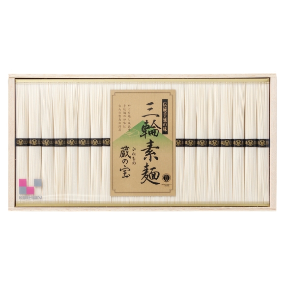 京阪オリジナル三輪素麺（ひねもの）蔵の宝