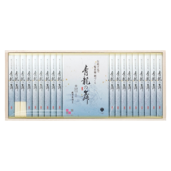 京阪オリジナル三輪素麺（細づくり）青龍の舞