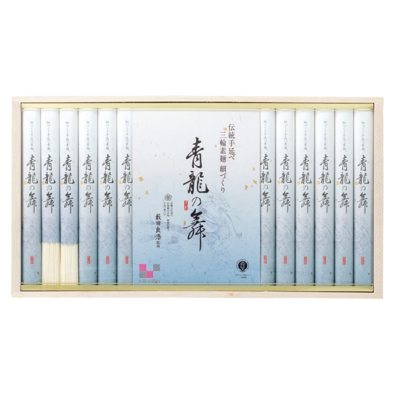 京阪オリジナル三輪素麺（細づくり）青龍の舞