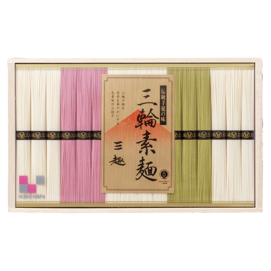 京阪オリジナル三輪素麺 三趣素麺