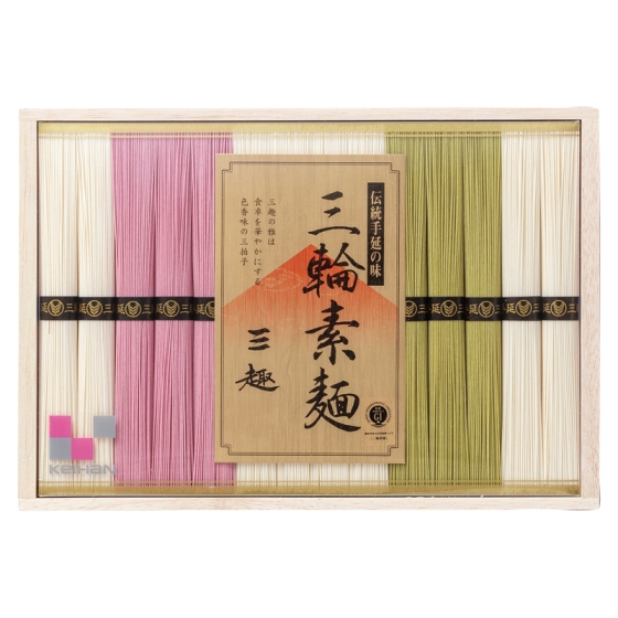 京阪オリジナル三輪素麺 三趣素麺