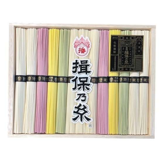 揖保乃糸 手延べ素麺 特級品 色麺入（しそ・かぼちゃ・抹茶）