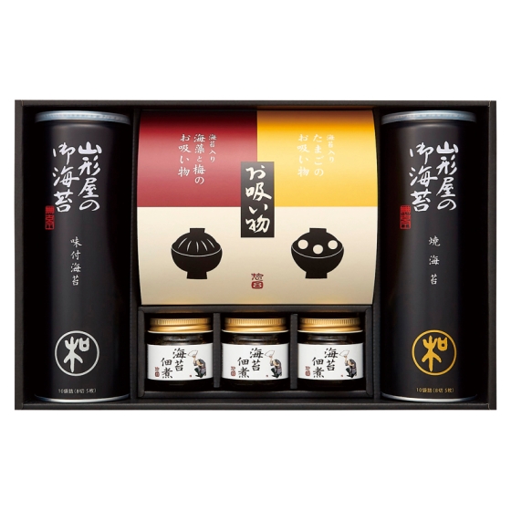 山形屋海苔店 海苔・佃煮・お吸い物詰合せ