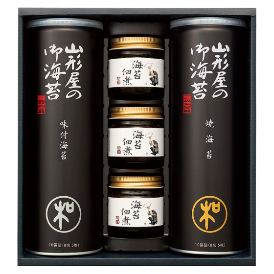 山形屋海苔店 海苔・佃煮詰合せ
