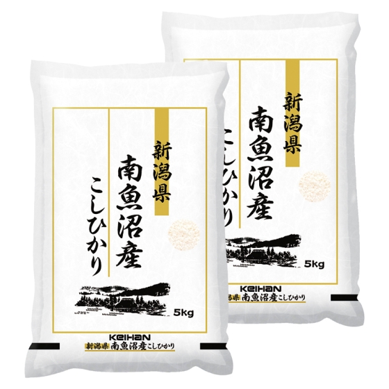 新潟県南魚沼産こしひかり