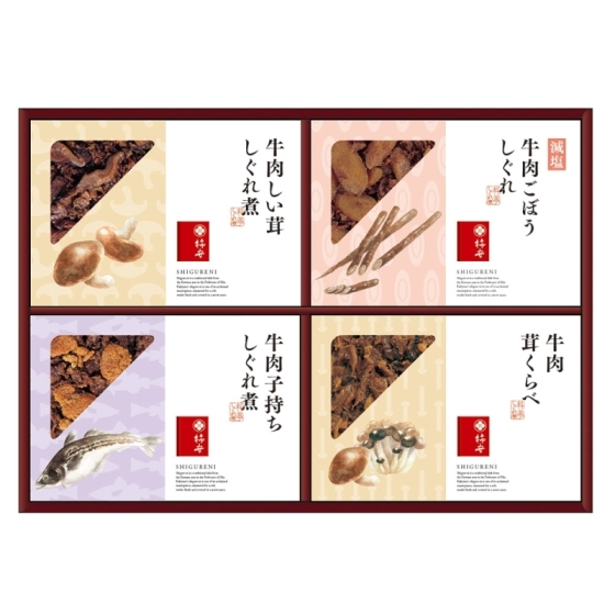 柿安 牛肉しぐれ煮詰合せ
