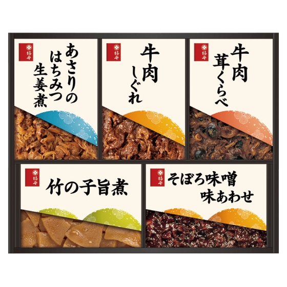 柿安 料亭しぐれ煮詰合せ