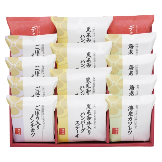 柿安 惣菜詰合せ