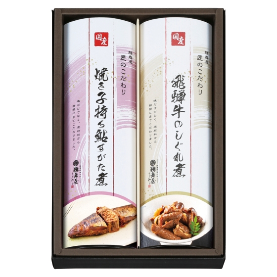鵜舞屋 国産佃煮・惣菜詰合せ