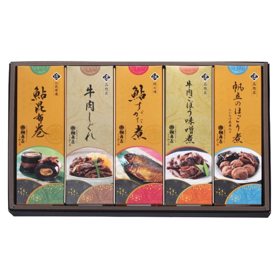 鵜舞屋 鮎昆布巻詰合せ