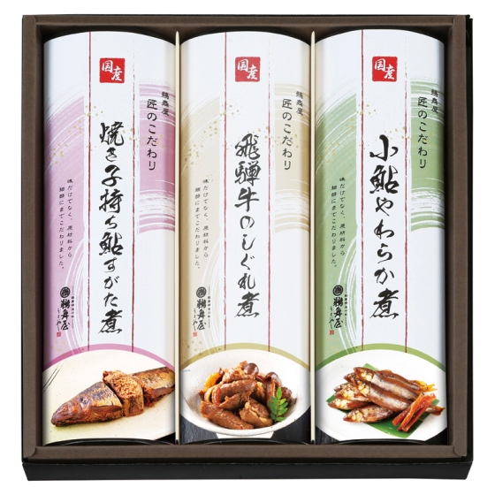 鵜舞屋 国産佃煮・惣菜詰合せ