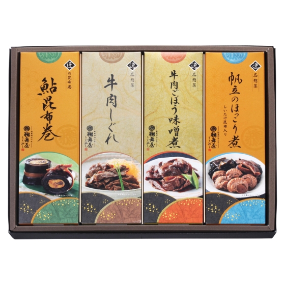 鵜舞屋 鮎昆布巻詰合せ