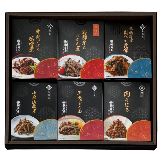鵜舞屋 飛騨牛しぐれ煮詰合せ