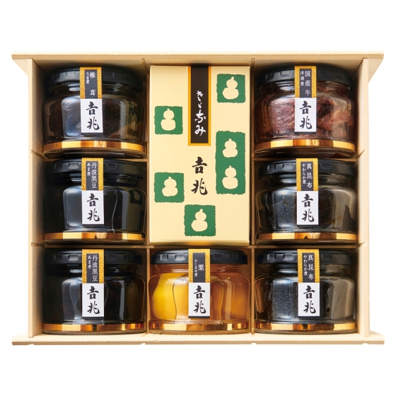 大阪 高麗橋吉兆 料亭の味詰合せ