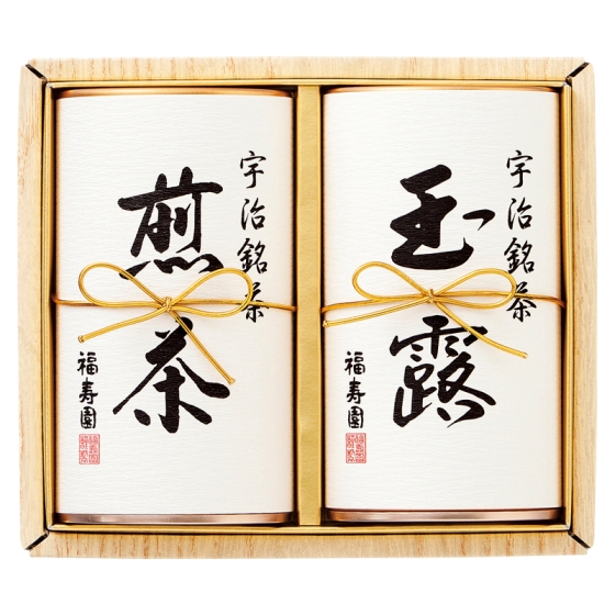 福寿園 宇治銘茶詰合せ