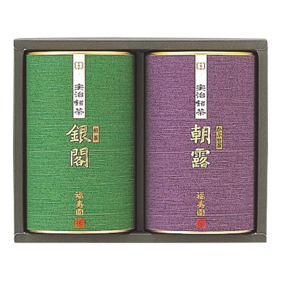 福寿園 宇治銘茶詰合せ