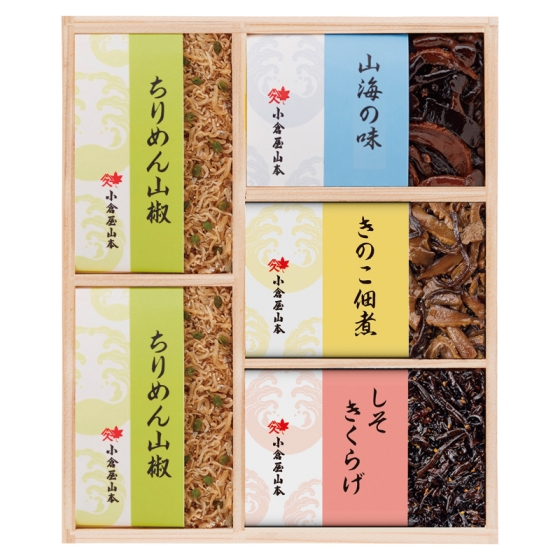 小倉屋山本 ちりめん山椒 昆布詰合せ