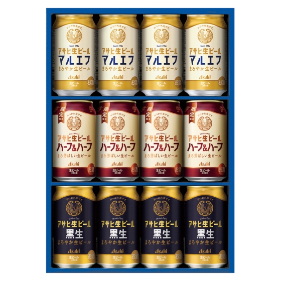 アサヒ生ビール3種詰合せ