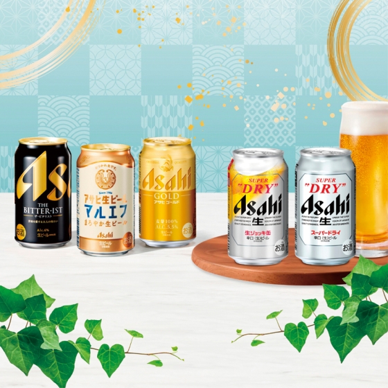 ビールコレクション①アサヒビール アサヒビール5種詰合せ - 京阪百貨店オンラインストア