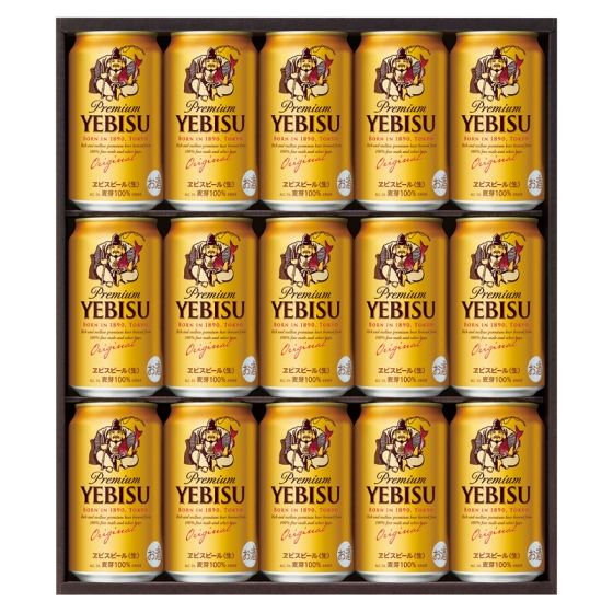 サッポロヱビスビール詰合せ