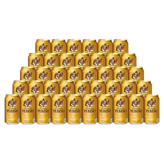 サッポロヱビスビール詰合せ