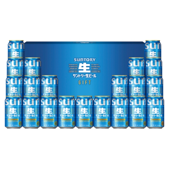 サントリー生ビール詰合せ