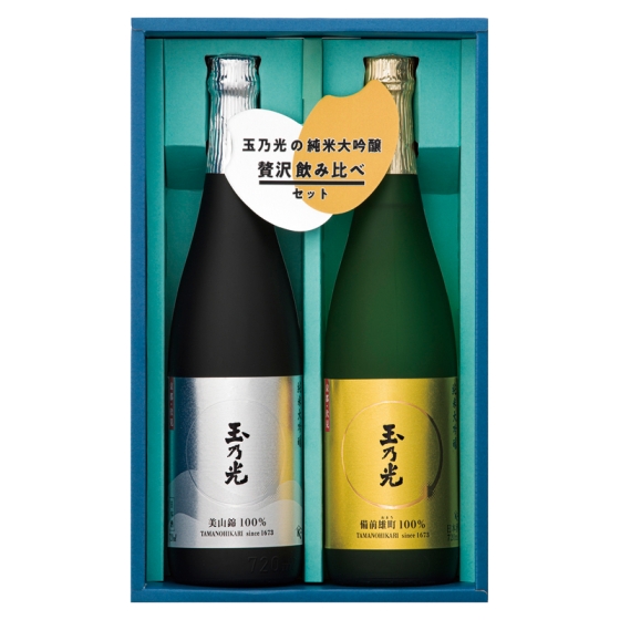 京都・伏見　玉乃光酒造 純米大吟醸詰合せ