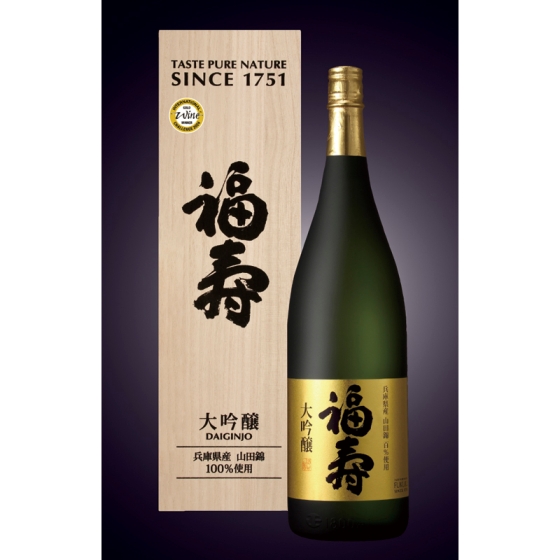 兵庫・灘　神戸酒心館 福寿 大吟醸