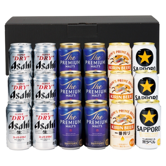 4大銘柄 生ビール詰合せ