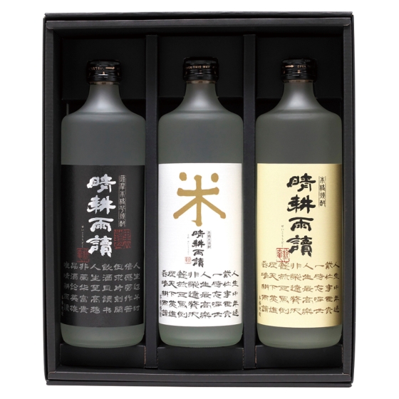 鹿児島　佐多宗二商店 晴耕雨読 焼酎飲みくらべ詰合せ