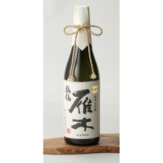 八百新酒造 雁木 純米大吟醸 鶺鴒