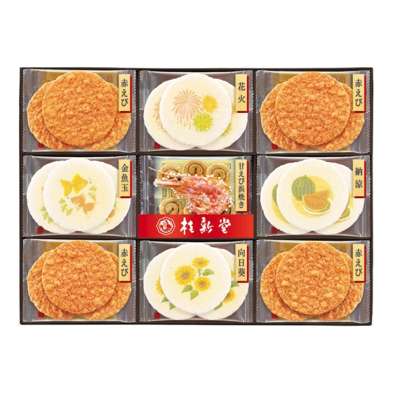 桂新堂 夏のたより