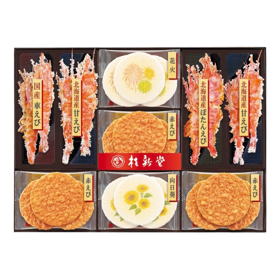 桂新堂 夏のえび物語
