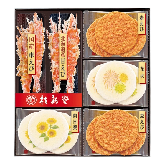 桂新堂 夏のえび物語