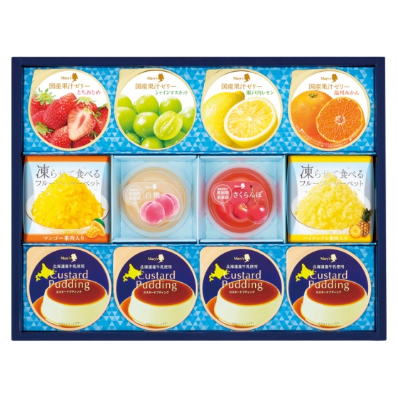 メリーチョコレート デザートコレクション