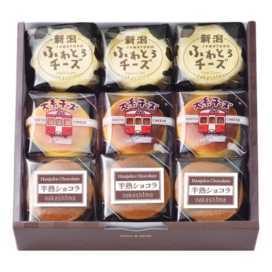 新潟【ナカシマ】新潟3種のスフレ詰合せ