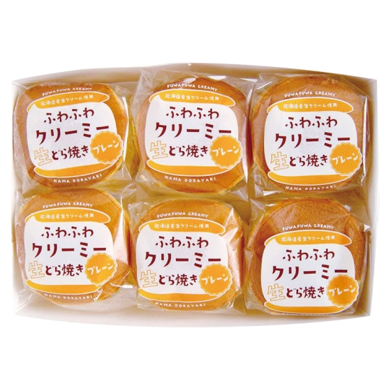 茨城【亀じるし】ふわふわクリーミー生どら焼き